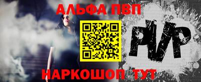 COCAINE Изобильный