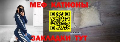 COCAINE Изобильный