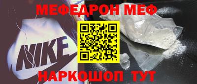 трава Заводоуковск