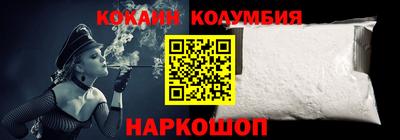 гидропоника Жуковский
