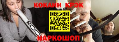 трава Заводоуковск