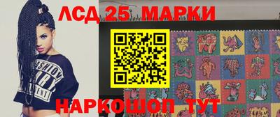 трава Заводоуковск