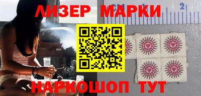 ешки Заволжье