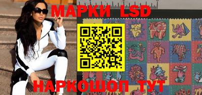 ешки Заволжье