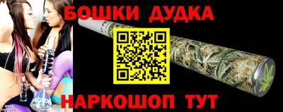 кокаин перу Ирбит