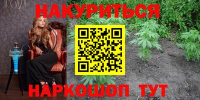 трава Заводоуковск
