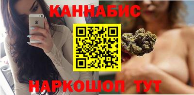 трава Заводоуковск