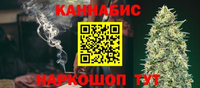 трава Заводоуковск