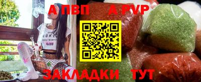 кокаин перу Ирбит
