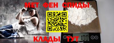 ешки Заволжье
