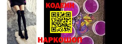 гидропоника Жуковский