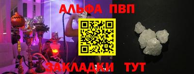 COCAINE Изобильный