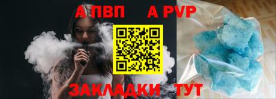 кокаин перу Ирбит