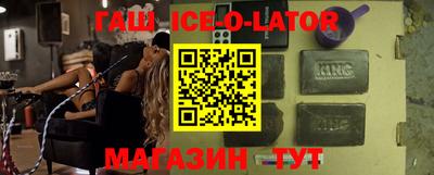гидропоника Жуковский