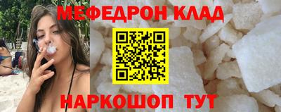 COCAINE Изобильный