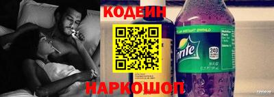 кокаин перу Ирбит