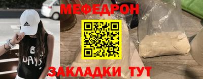 кокаин перу Ирбит