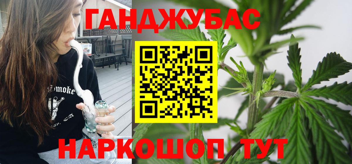 Луга  Марихуана план  Конопля индика  Вход с VPN  МАРИХУАНА марихуана 